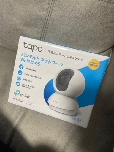 屋内防犯カメラ
