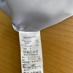 ワンピース（titty&Co.）の画像