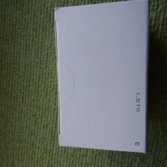 値下げ 新品4色 エプロン用 カートリッジ IC4cL46 互換の画像
