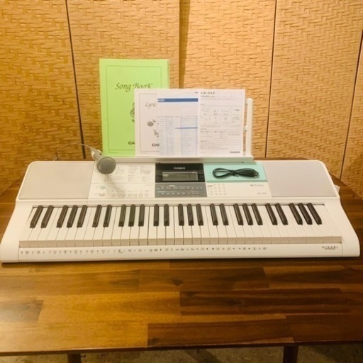 【売約済み】　⭕️運搬無料サービスあり⭕️ CASIO(カシオ) 61鍵盤 電子キーボード LK-512 [光ナビゲーション] キーボード　ピアノ　電子ピアノ　鍵盤　美品　ナビ　ナビゲーション
