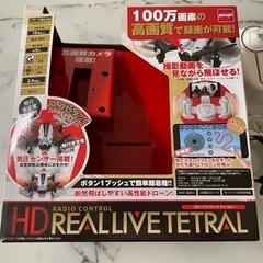 小型ドローン　カメラ付き　スマホで操作可能の画像