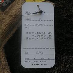スカラーパリティー　マフラー値下げしました。の画像