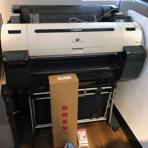 大判プリンターCANON iPF670　スタンド付き　動作OK　ロール紙オマケ