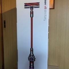 Dyson  V8 