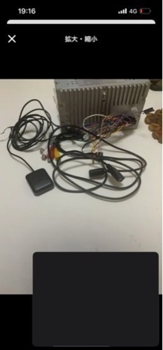 Androidナビ