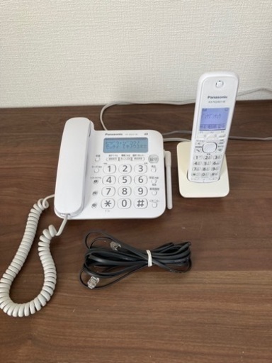 Panasonic 電話機 子機付き