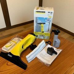 決まりました。 ケルヒャー  窓用 バキューム クリーナー 窓の...