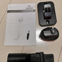 掃除機(MOOSOO X6)譲ります。※充電コード断線の画像