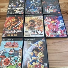 プレステ2とソフト17本の画像