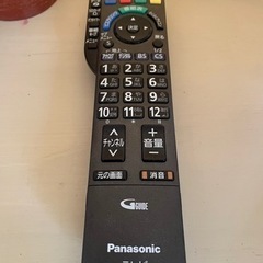 ★ 地上・ＢＳ・１１０度ＣＳデジタルハイビジョンプラズマテレビ TH-P50V2★の画像