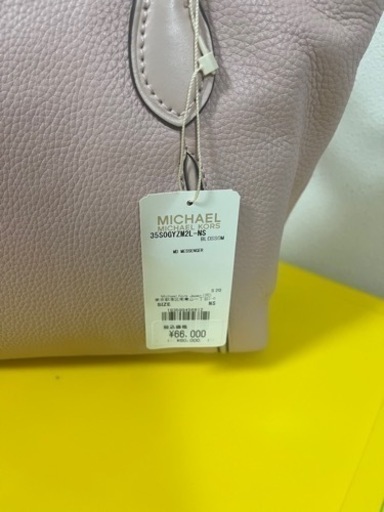 マイケルコース　新品