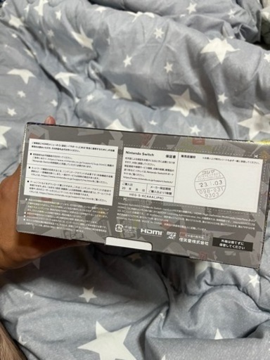 取り引き者決定致しました！