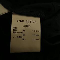 ヤマダヤ系列Vin⭐おしゃれなシャツの画像