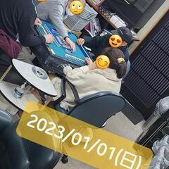 【🀄ジ･麻雀】ノーレート仲間たち募集‼️