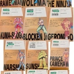 キン肉マン文庫本サイズ18巻セット＋キン肉マンII世29巻セット欲しい方お譲りします！の画像