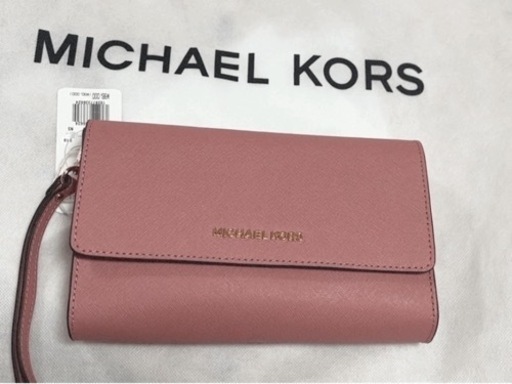 マイケルコース　新品 お財布ショルダー