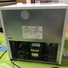 一人用冷蔵庫の画像