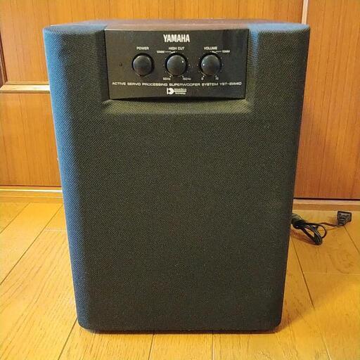 YAMAHA サブウーハー