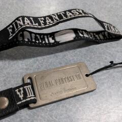 【無料】ファイナルファンタジー8 予約特典ストラップ