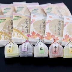 包装袋　カマス口ずらし袋40セット送料込の画像