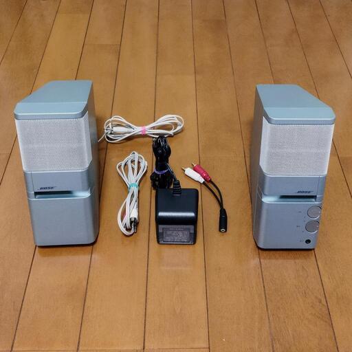 ② Bose Mediamate Ⅱ マルチメディアスピーカーシステム