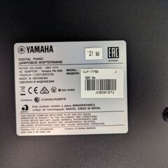 YAMAHA　(2021年製)電子ピアノCLP775の画像