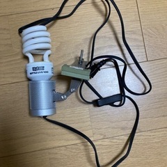 【美品】バスキングライト