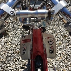 最終値下げ！ホンダ　シャリィ　シャリーの画像