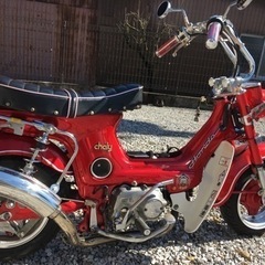 最終値下げ！ホンダ　シャリィ　シャリーの画像