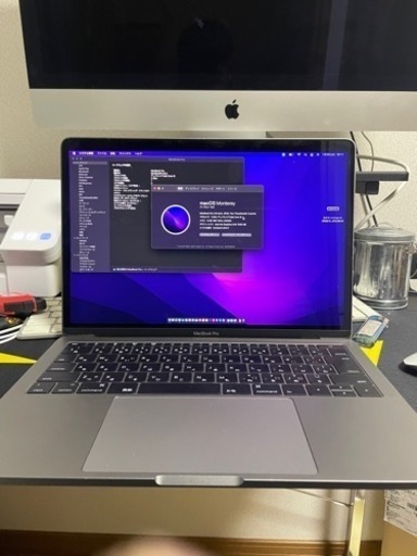 MacBookPro late2016 本日のみ値引き