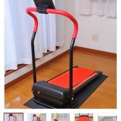 電動ルームウォーカー 