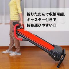 電動ルームウォーカー の画像