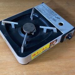 【差し上げます】カセットコンロNo.1の画像