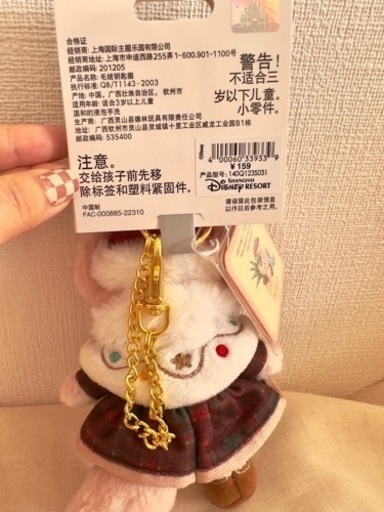上海ディズニーランド   リーナベル  2022クリスマス限定 正規品