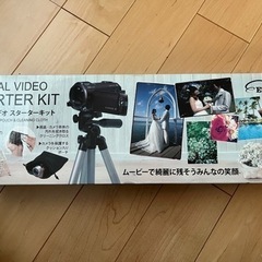 カメラ三脚