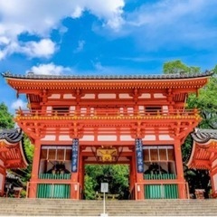 急募❗️明日1/4(水)京都で初詣行きませんか？*＾＾*
