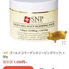 【取引決まりました】全てあげますの画像