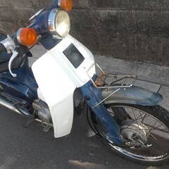 スーパーカブ　50㏄　快調