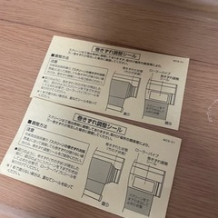 【無料】ダブルベッドの画像