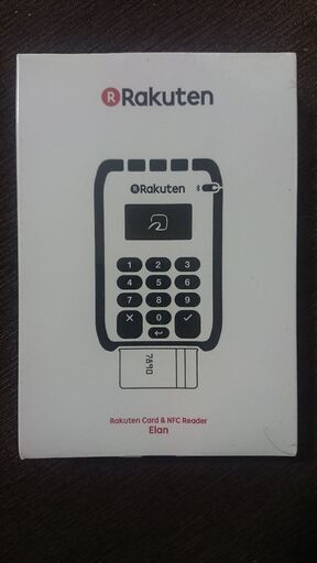 楽天クレジットカード 端末機 ブラック