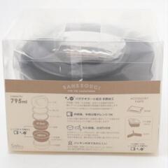 新品【 ランチボウル 】チルタイム 抗菌キャリーランチボウルフラット GR

の画像