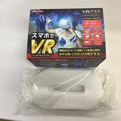あげます！！！０円！！！値下げしました!!!!　ＶＲグラス　スマ...