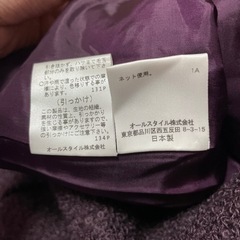 セシオセラ　ショート丈コート　ワインレッドの画像