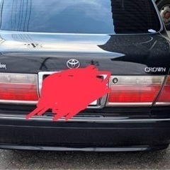 トヨタ　クラウン　3000ccの画像