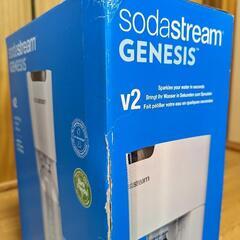 値下げしました❗新品未使用　sodastream 　ソーダストリーム　GENESIS




の画像
