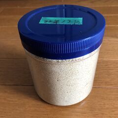 米ぬか　228ｇ（プラケース込）米ヌカ　タケノコ サビキ釣り　巻...