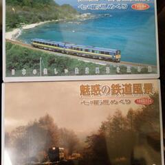 魅惑の鉄道風景　七曜週　ドキュメント　SL ディゼルの画像