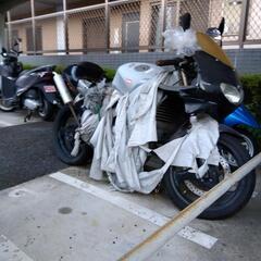 受け付け停止　お話中　アプリリア　RS50 不動