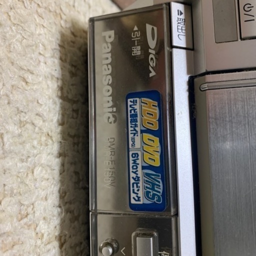 Panasonic DIGA DMR-E150V-S