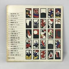  🔷🔶🔷KG4/98　即決　LP レコード　2枚組　義理と人情 ベスト 20 デラックス BL-2023～4 石原裕次郎 渡哲也 若山富三郎 菅原文太 藤純子 中古🔷🔶🔷の画像